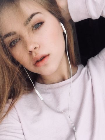 Варвара